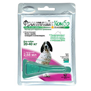 Frontline Combo (Фронтлайн Комбо). Капли противопаразитарные для собак весом 20-40 кг. Merial (Мериал)
